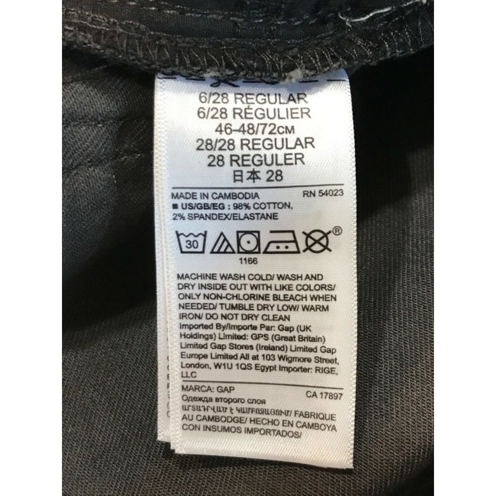 NWT GAP Leggings Sz 6/28 Mid Rise Black Gray Animal Print - Picture 4 of 5